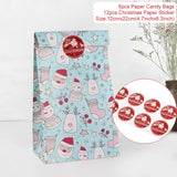 Merry Christmas Gift Bags