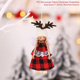 Christmas Inflatable Ornaments